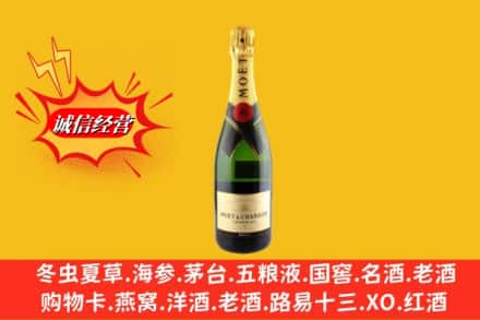 重庆大渡口区回收名仕洋酒