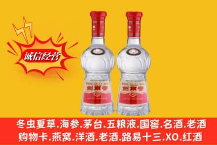 重庆大渡口区回收剑南春